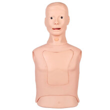 Advanced Nursing Manikin for Nasogastric Tube, Tracheotomy, and Intubation Skills Training