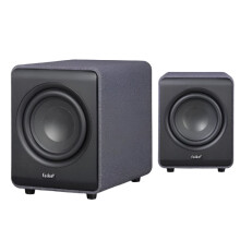 Aosibao 8-Inch 200W Active Subwoofer - High-End HiFi Bookshelf Speakers with Long Stroke Wooden Audio Sound Box, 4 Ohm High Power