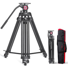 Heavy-Duty Aluminum Camera Tripod with Fluid Head & Bag - Supports Up to 22lbs for DSLR & Video