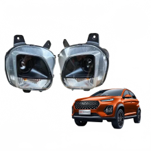 Chery Tiggo 3X Plus & Tiggo 2 Pro DRL Fog Lamps (2020-2024) - Front Left & Right Signal Lights Accessories