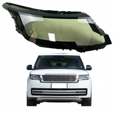 2023 Range Rover Transparent Headlight Cover - Clear Lens Plexiglass Replacement for Original Lampshade