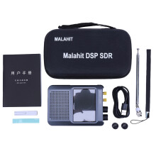 Malachite DSP2 SDR Radio Receiver with Adjustable Filter, 10kHz-2GHz Range, AM/SSB/CW/NFM/WFM Modes, 5000mAh Battery & 3.5-Inch Touch Screen