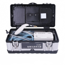 Efficient A380 Air Conditioner Cleaning Tool Kit with Hook for Indoor Unit Maintenance