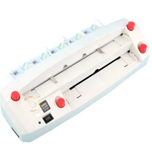 High-Speed Electric A4 Business Card & PVC Cutter
