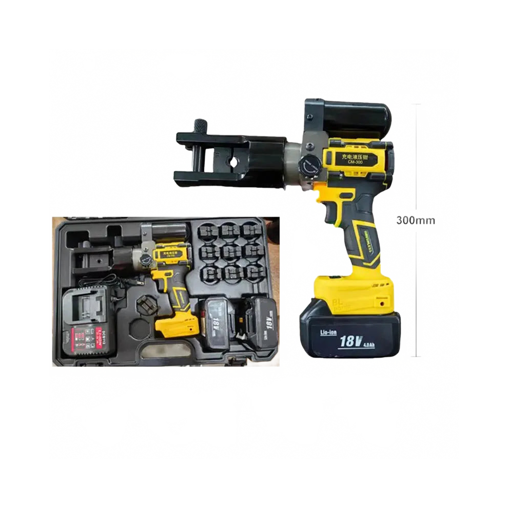 Cm300 Compact Electric Hydraulic Crimping Pliers With Lithium Battery For Copper And Aluminum Terminals - I For Electricians 705353507922