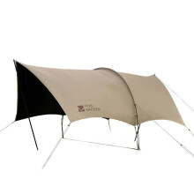 Hexagonal Butterfly Sunshelter: UV50 Black Coating Tarp for Outdoor Camping - Large, Portable, and Ultraviolet Proof