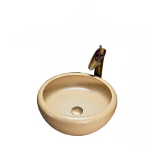 Modern Round Deepening Wash Basin for Hotels & Home Bathrooms