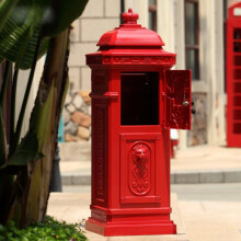 Sleek & Stylish Outdoor Letterbox: Modern Street Mailbox Design