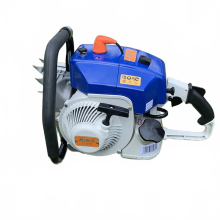 MS070 105cc Benzin-Kettensäge mit 4,8kW LeistungProfessionelles Holzschneidgerät für den Garten