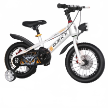 2024 Cross Life Kids Bicycle - Carbon Steel Frame, 14-16 Inch, for Boys & Girls Ages 3-12
