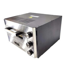 Kegland 220-240V Electric Pizza Oven - 10A Orange & Black Hizo E12 Kitchen Cooker