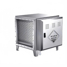 Eco-Friendly 4000 CFM Commercial Range Hood with Odor Removal & Smokeless Air Purification