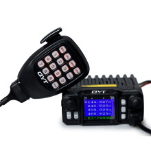 QYT KT-7900D 25W Quad Band Mini Mobile Radio - 10km Walkie Talkie with 136-480MHz Frequency Range