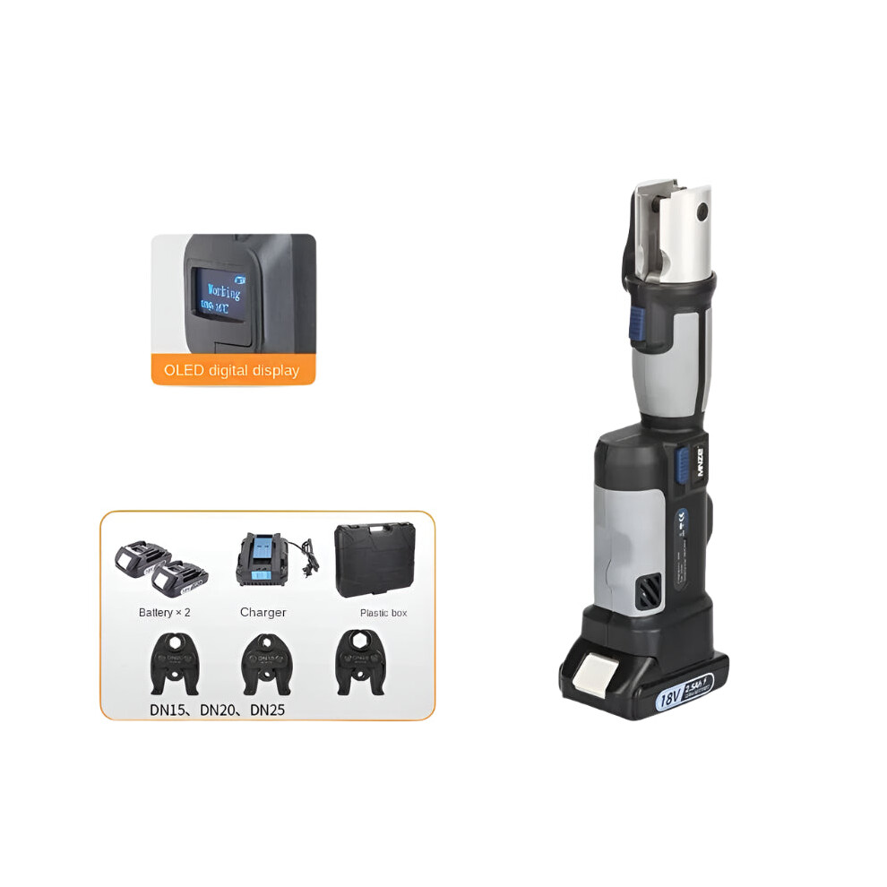 Compact Electric Crimping Tool For Copper & Pex Pipes - Ls 1525 Mini Battery Pipe Crimper 7445056535503