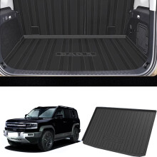 2023 BYD Fangchengbao Leopard 5 Full Cover Trunk Mat - Anti-Slip, High Wall, Odorless Car Protective Accessory