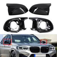 BMW X Series Glossy Black Rearview Side Wing Mirror Cover & Decorative Bracket Ring - Fits X3M F97, X4M F98, X5M F95, X6M F96