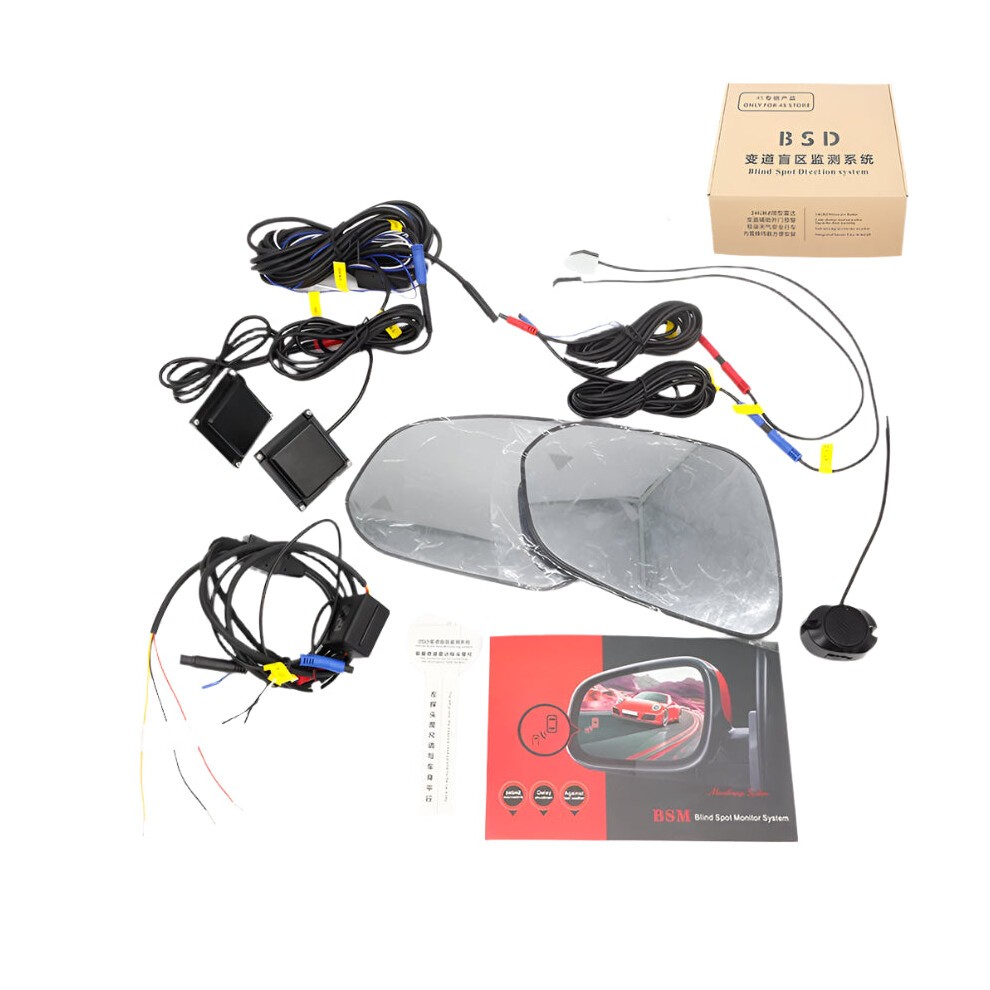 Volkswagen Magotan 2007-2011 Millimeter Wave Radar Blind Spot Monitoring (BSD/BSM) Lane Change Assist for Enhanced Driving Safety