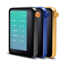 Astell&Kern CT15 High-Resolution Portable Music Player with WiFi, Bluetooth, MQA Support, Aluminum Body & Leather Case