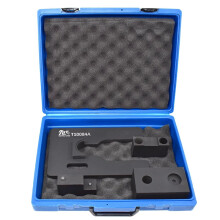 Installatiegereedschap voor het lager van de uitgaande as van de automatische transmissie van Volkswagen Audi OEM - T10084A T10081