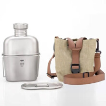 Keith Titanium Ti3060 Ultralight Military Canteen Mess Kit with Carrying Pouch for Outdoor Camping & Hiking