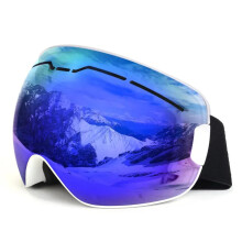 TPU Frame Anti-Fog Double Lens Ski Goggles with Ventilation Holes - Premium Winter Sports Eyewear for Skiing & Snowboarding