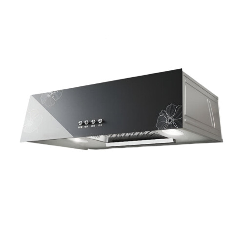 Ceiling-Mounted Smart Kitchen Ventilator: Powerful Suction Range Hood with Automatic Cleaning for Small Stoves