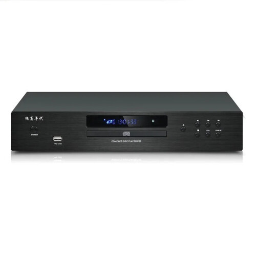 Audiophile HiFi CD Player with Bluetooth 5.0, USB Playback, Coaxial & Optical Outputs, Balanced Out, and DTS 5.1 Decoding