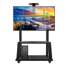 Heavy-Duty 110-Inch Mobile TV Stand with Tray - Conference Room All-in-One Trolley, 300kg Load Capacity