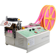 Dual-Mode Automatic Webbing Cutter: Hot & Cold Nylon Tape and Textile Ribbon Cutting Machine