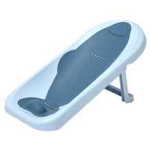 Ergonomic Infant Bath Seat - Comfortable Plastic Support for Tub Bath Time