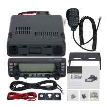 IC 2730E Dual Band Transceiver - VHF/UHF Mobile Radio | Upgraded IC 2720H Version