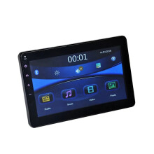 Touch Control Marine Stereo System with MP3/MP4/MP5 Compatibility and Screen8 Display