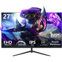 Ultra-Thin 27-Inch IPS Gaming Monitor - 165Hz, FHD, 350cm Display, DP/HDMI Connectivity
