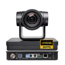 Professional 4K UHD PTZ Camera with 12x Zoom & 30fps for Broadcasting & Conferencing - SDI, HDMI, LAN, USB 3.0, PoE Connectivity