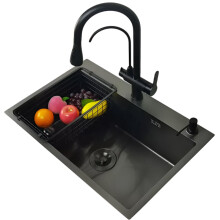 Luxury Matte Black Kitchen Sink - Versatile Above Counter or Undermount Basin for Vegetable Washing - Dark Grey Kitchen Accessory