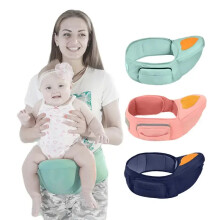 Versatile Baby Waist Stool Carrier: Multi-Functional, Breathable, Portable Front & Rear Support