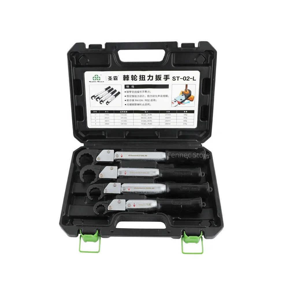 High Precision Ratchet Torque Wrench Set For Spark Plug & Air Conditioning Repair - Model St 02L 7445024616630