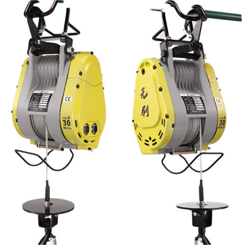 Compact Brushless 220V Variable Frequency Diamond Electric Hoist - Adjustable Speed Wire Rope Lifter for Home Use