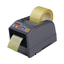 ZCUT 9 Automatic Tape Dispenser & Non-Adhesive Tape Cutter - Efficient Packing and Masking Paper Dispenser Machine