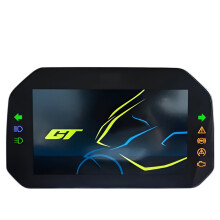 BMW C400GT 6.5-Inch TFT Display: HD Multi-Function Digital Speedometer for 2019-2024 Models