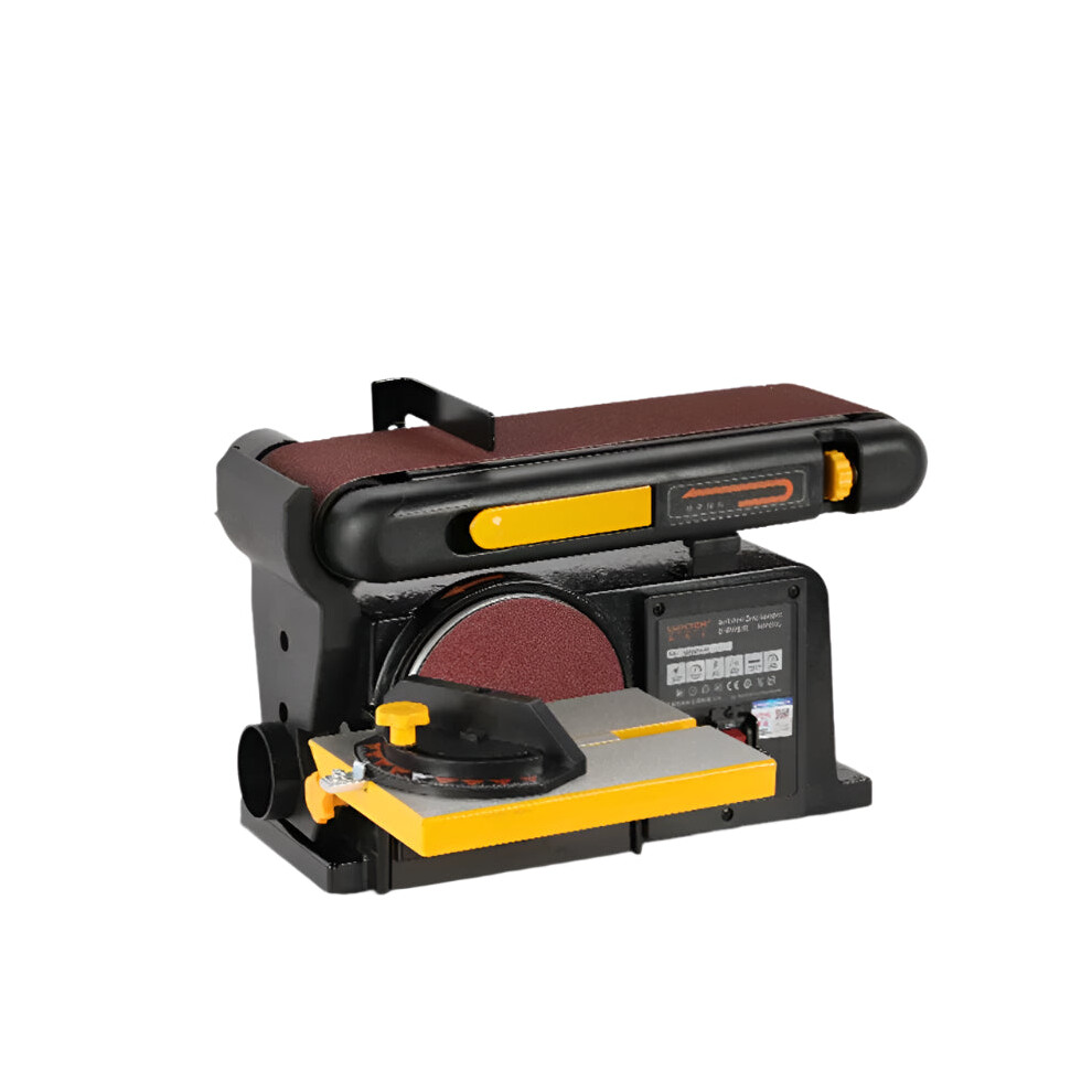 High-Power 550W Belt Sander For Woodworking - 220V Electric Abrasive Sandpaper Polisher 313104268260