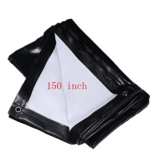 150-Inch Frameless 16:9 Matte White Front Projection Screen Material - Foldable, No Flight Case
