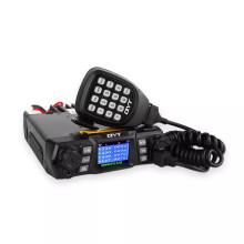 KT 980 Plus 75W/55W Long Range Vehicle Two-Way Radio - 50km Car Walkie Talkie
