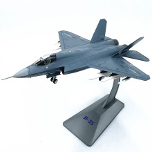 Diecast 1:48 Scale 's J-35 Stealth Fighter Aircraft Model - Premium Alloy Simulation for Collectors and Display