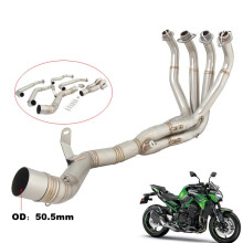 Kawasaki Ninja Z900 A2 (2017-2024) 51mm Slip-On Muffler Exhaust Header & Front Link Pipe Connection System