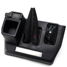 Premium Console Armrest Storage Box Tray & Cup Holder Cover for Toyota Land Cruiser LC70/71/76/77/79
