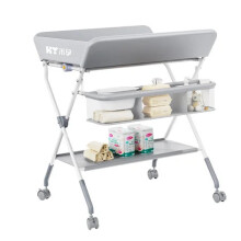 Foldable Multifunctional Baby Care & Diaper Changing Table with Shelving for Newborns