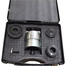 Guigong 0B5 DSG Dual Clutch Transmission Piston Removal Tool for Audi Vehicles