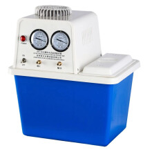 SHZ DIII 370W Compact Electric Oil-Free Vacuum Pump for Water Circulation