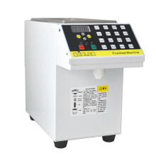 Xeoleo Automatic Fructose Dispenser - 16 Quantitative Syrup Machine for Bubble Tea & Milk Tea Shops